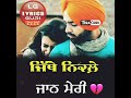 Chadd na javi || Jordan Sandhu || Whatsapp status||