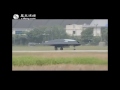 China S Stealth Killer Drone Sharp Sword Taxiing Footage Leaked images China S Stealth Killer Drone Sharp Sword Taxiing Footage Leaked