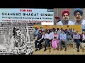 Seminar Shaheed Bhagat Singh ! The Legacy Beyond Boundary Lines & Timelines ! Common Hero