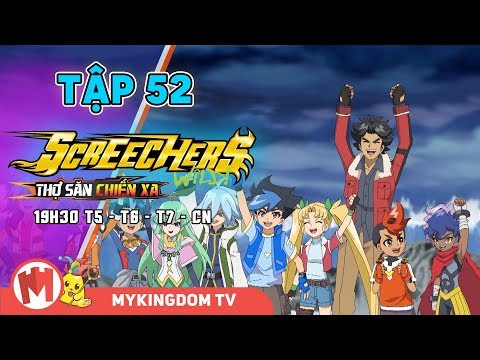 THỢ SĂN CHIẾN XA | Tập 52/52: Bảo Vệ Tương Lai - Phim Hoạt Hình Screechers Wild