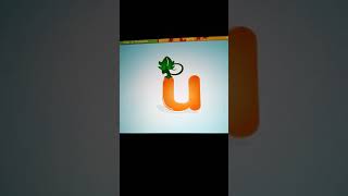 Starfall U