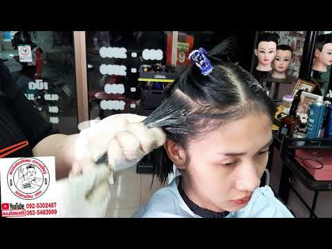 สอนทาสีผมง่ายๆ น้ำตาลคาราเมล NIGAO นางแบบคุณ"โม สะพานใหม่"081-985-6234ช่างอุ๊ รับสอนตัดผมตัวต่อตัว !