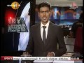 News 1st Prime time 8PM  Shakthi TV news 29th March 2015