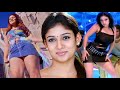 Nayantara Hot Legs Hot Video Edit | Part-2 | Classic Tamil Film