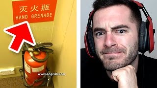 World's Worst Translation Fails