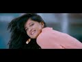Mirchi Songs Idedo Bagundi Song Latest Telugu Songs Prabhas Anushka Mirchi Songs Idedo Bagundi Song Latest Telugu Songs Prabhas Anushka