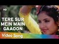 Tere Sur Mein Main Gaoon (HD) | Geet Songs | Divya Bharti | Avinash Wadhavan | Alka Yagnik