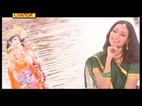 KANHA BARSANEA MEIN AA JAIYO MURLI ANJALI JAIN HINDI DEVOTIONAL...
