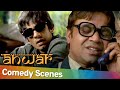 Popular Hindi Comedy Scenes of Anwar | Vijay Raaz - Rajpal Yadav - Sanjay Mishra - Manisha Koirala