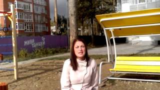 Видео ОТЗЫВ ЖИТЕЛЯ ДОМА УЛ. КИРОВОГРАДСКАЯ, 54 от Компания Пермглавснаб, Кировоградская улица, Пермь, Россия