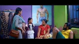 අමම ඒ ටක එක