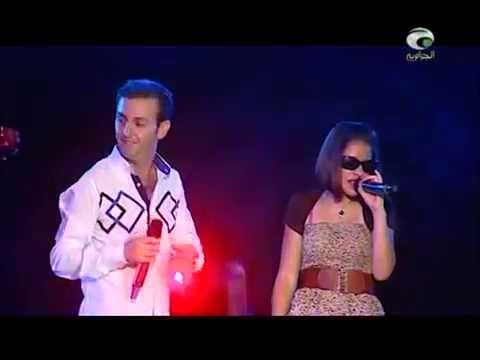 Cheb akil mazal mazal duo avec narimane