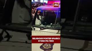 Ai Religious Poster Sparks Stone Pelting In Gujarat