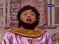 Sule Isteri Solehah Eps Biografi Tukul Arwana images Sule Isteri Solehah Eps Biografi Tukul Arwana