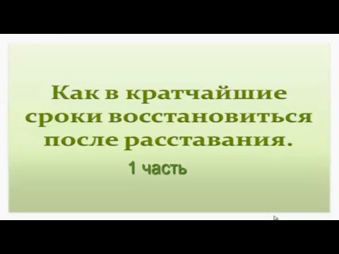 Получение загранпаспорта через госуслуги - мой положительный опыт Поздравления с днем рождения маме с днем рождения сына