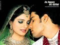 image Chehra Tera Jab Jab Dekhon P4sh4