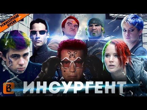 Жанна Фриске Купается Голой В Шоу «Последний Герой 4. Конец Игры»