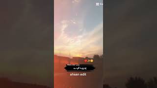 Has Ka Lot Lara Vip Video Please Like Me Follow Me Video My