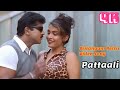 Srirangam petru thantha Tamil video song|4K|Pattaali