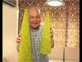 deko bersama eric
