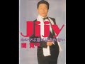 間寛平Jijy