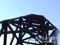白田温泉チャンネル 源泉「阿南の湯」