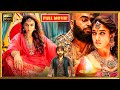 Karthi, Nayanthara, Sri Divya Telugu FULL HD Horror Comedy || Kotha Cinemalu
