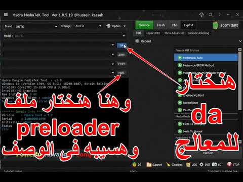 And solve the problem of tabs remove mi account Redmi 9 M2004J19G And solve the problem of tabs remove mi account Redmi 9 M2004J19G