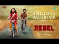 Azhagana Sathigari - Lyrical | Rebel | GV Prakash Kumar, Mamitha Baiju | Velmurugan | Nikesh RS