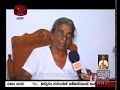 Rupavahini News 8.00 PM 07-07-2020