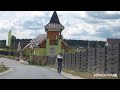 Video Коттеджный поселок Петрухино-2