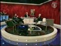 Fäbojäntan
