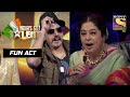 नकली Akshay Kumar को देखकर उड़े Kirron जी के होश | India's Got Talent Season 5 | Fun Act