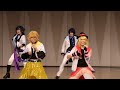 六甲コスプレアイランド うたの☆プリンスさまっ♪ マジLOVE1000%