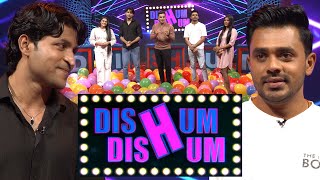Dishum Dishum | 25th October 2025