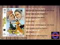 SALMA PE DI L AA GAYA 1997 ALL SONGS