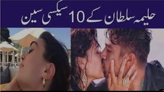 Esra bilgiç Top 10 Hottest Kisses Subscribe for more road to 10k