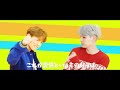 Download BTS 「DNA (Japanese ver.)」 日本語字幕 BTS 「DNA (Japanese ver.)」 日本語字幕