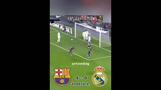 Барселона 11 - 0 Реал Мадрид Barcelona 11-0 Real Madrid Season 200607