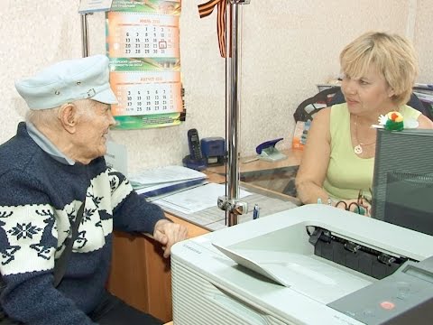 Как увеличится пенсия работающих пенсионеров в августе 2018 Как увеличится пенсия работающих пенсионеров в августе 2018