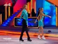 Video Pamela (4o Live) - Dancing On Ice Greece