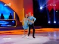 Pamela (4o Live) - Dancing On Ice Greece