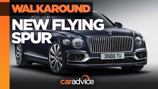 REVEALED! 2019 Bentley Flying Spur walkaround with Stefan Sielaff