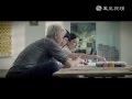 『有一天（2014）』の動画　予告