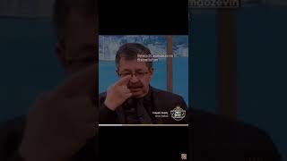 Hayati İnanç - Anne Şefkati