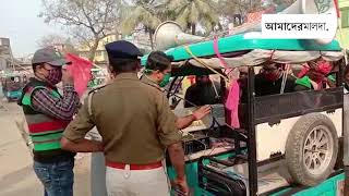 শ্রমিক মেলার ঢিল ছোড়া দূরত্বে বিক্ষোভ শ্রমিক সংগঠনের
