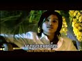 U2-18-06-Som oun aso-Sereymon