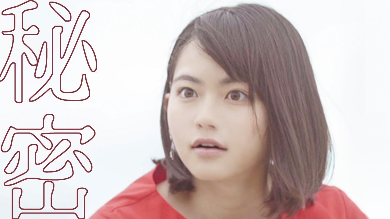 ポルカドットスティングレイ , 初の映像作品「秘密」DVD 2018年11月7日発売予定 完全オリジナルドラマMVを収録 Trailer映像を公開