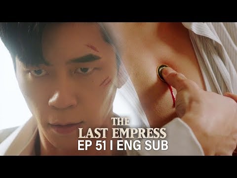 Shin Sung Rok