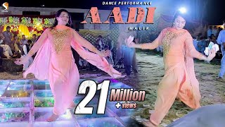 Dil Ke Sau Tukde Hain , Aadi Malik Dance Performance 2022